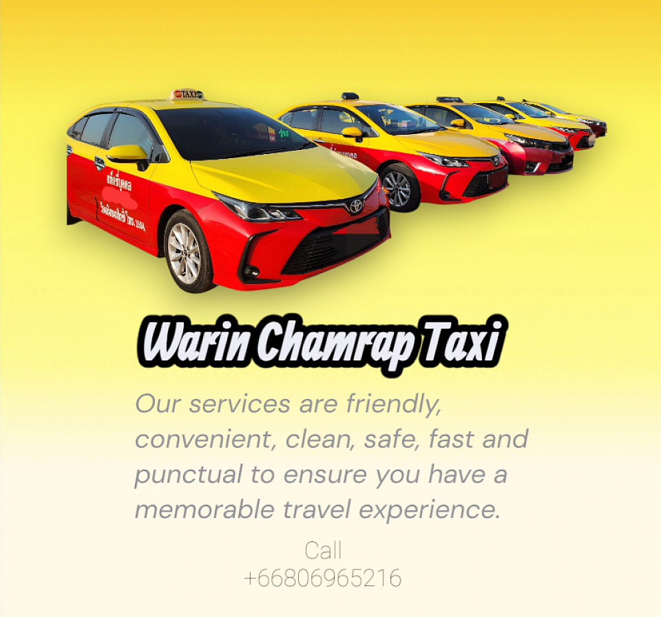 เหมาแท็กซี่วารินชำราบรับ-ส่งทั่วไทยโทร.080-696-5216