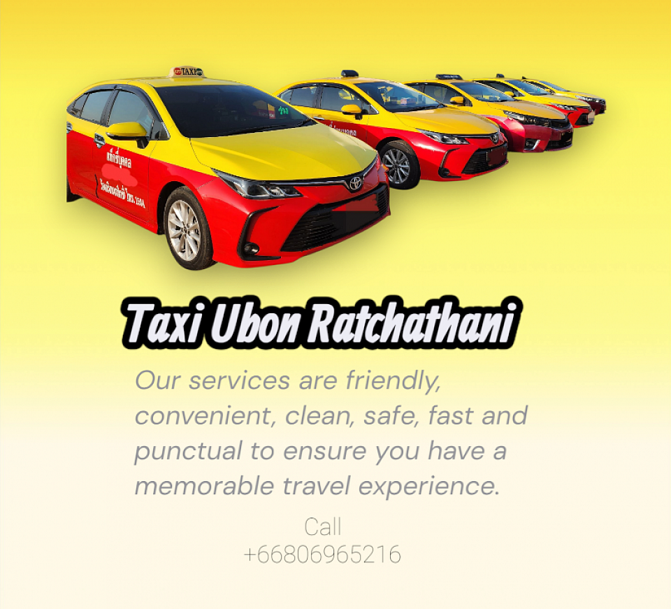 เหมาแท็กซี่อุบลราชธานีทั่วไทยโทร.080-696-5216