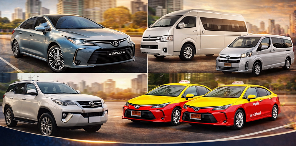 รถแท็กซี่สนามบินอุบล